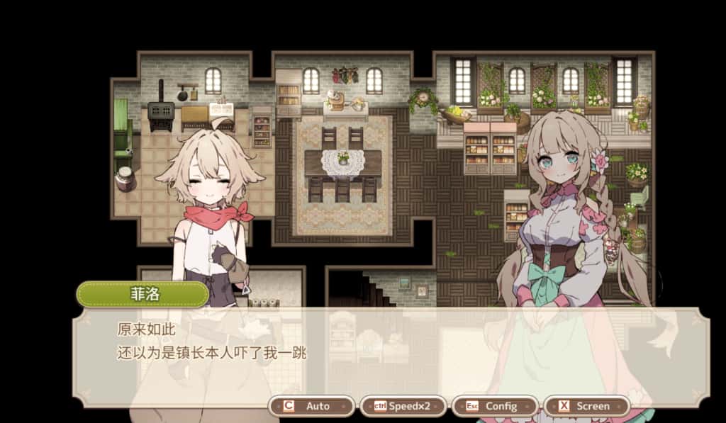 森林物语 小小城镇的牧场生活 +DLC 中文版插画